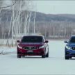 Geely Borui GE – MHEV, PHEV powertrains, display key, AEB, dual-screen dash; next Proton Perdana?