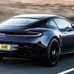 Aston Martin DB11 AMR – new 639 PS V12 flagship