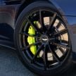 Aston Martin DB11 AMR – new 639 PS V12 flagship