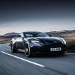 Aston Martin DB11 AMR – new 639 PS V12 flagship