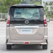 Nissan X-Trail, Serena S-Hybrid get new Monarch Orange, Radiant Red colours for Chinese New Year