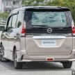 Nissan X-Trail, Serena S-Hybrid get new Monarch Orange, Radiant Red colours for Chinese New Year
