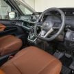 2022 Nissan Serena facelift in Malaysia – MPV to be launched soon with AEB, blind spot monitor, LDW?