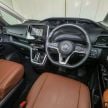 2022 Nissan Serena facelift in Malaysia – MPV to be launched soon with AEB, blind spot monitor, LDW?