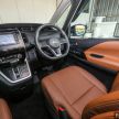 Nissan X-Trail, Serena S-Hybrid get new Monarch Orange, Radiant Red colours for Chinese New Year