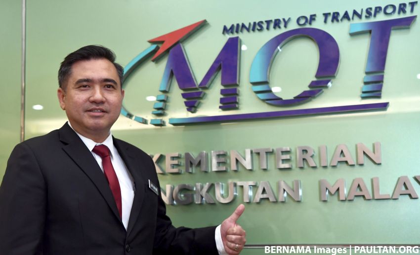Gov’t to halt sale of special series vehicle number plates – new e-bidding system begins January 2019 820622