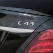 PANDU UJI: Mercedes-AMG C43 – model sedan sport wasatiyyah dengan status jentera AMG yang sebenar