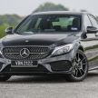 PANDU UJI: Mercedes-AMG C43 – model sedan sport wasatiyyah dengan status jentera AMG yang sebenar