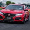 FK8 Honda Civic Type R sets new record at Silverstone