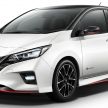 Nissan Leaf Nismo akan mula dijual di Jepun Julai ini