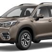 2019 Subaru Forester officially launched in Taiwan – four variants offered, 2.0L CVT, EyeSight system