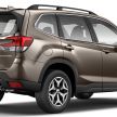 2019 Subaru Forester officially launched in Taiwan – four variants offered, 2.0L CVT, EyeSight system