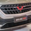 GIIAS 2018: Wuling previews upcoming SUV for Indonesia, based on Chinese market Baojun 530