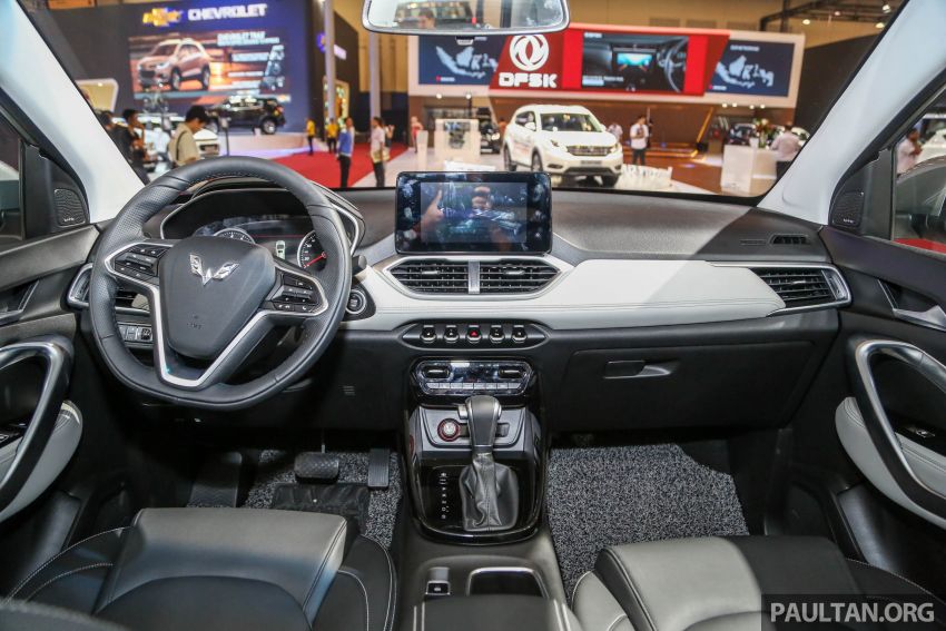 GIIAS 2018: Wuling previews upcoming SUV for Indonesia, based on Chinese market Baojun 530 850452