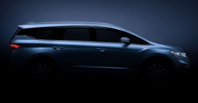 Proton secures license to produce and sell three Geely models for ASEAN – Boyue, SX11 SUV, VF11 MPV