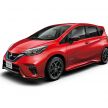 Nissan Note e-Power Nismo S – sporty range extender