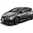 Nissan Note e-Power Nismo S – sporty range extender