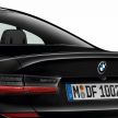 G20 BMW 3 Series revealed via configurator images