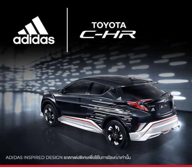 Toyota C-HR x Adidas Japan collaboration for Thailand