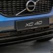 All-new Volvo XC40 SUV launched in Malaysia – single T5 AWD R-Design spec, CKD for RM255,888