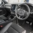 All-new Volvo XC40 SUV launched in Malaysia – single T5 AWD R-Design spec, CKD for RM255,888