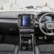 All-new Volvo XC40 SUV launched in Malaysia – single T5 AWD R-Design spec, CKD for RM255,888