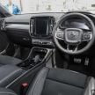 All-new Volvo XC40 SUV launched in Malaysia – single T5 AWD R-Design spec, CKD for RM255,888