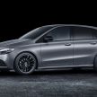 W247 Mercedes-Benz B-Class debuts at Paris Motor Show – A-Class-derived tech, new eight-speed 8G-DCT