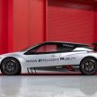 New Nissan Leaf Nismo RC – 322 hp electric race car