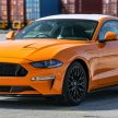 2018 Ford Mustang facelift to be unveiled at KLIMS