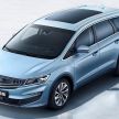 Geely Jiaji is the name of the VF11 MPV – new images