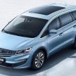 Geely Jiaji – gambar rasmi disiar, pengganti Exora?