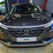 KLIMS18: Hyundai Nexo hydrogen fuel cell EV SUV