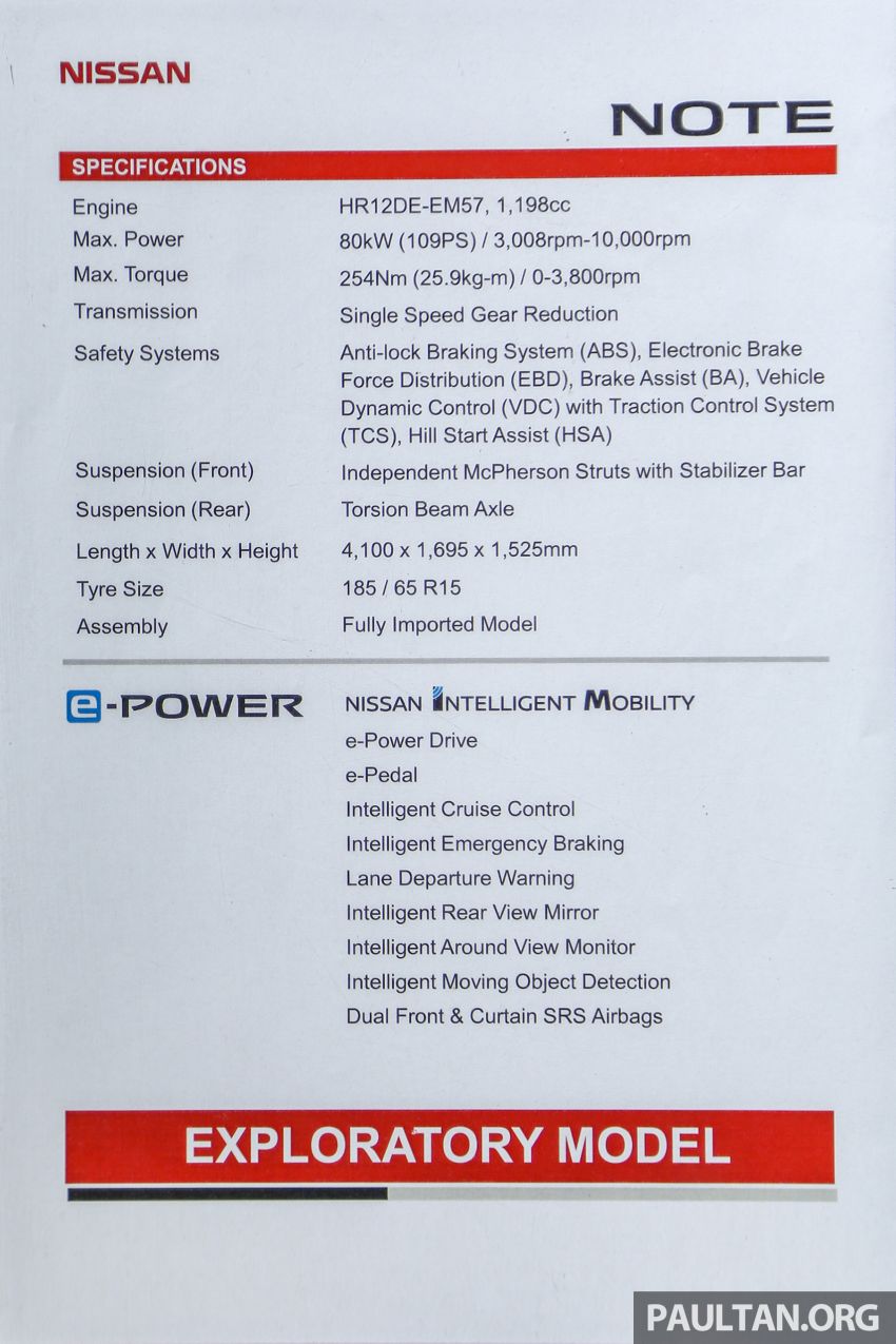 KLIMS18: Nissan Note e-Power on display – petrol-powered range extender EV testing the waters 893112