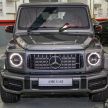 2019 Mercedes-AMG G63 launched in M’sia – RM1.5mil