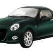 Daihatsu has a host of concepts for Tokyo Auto Salon