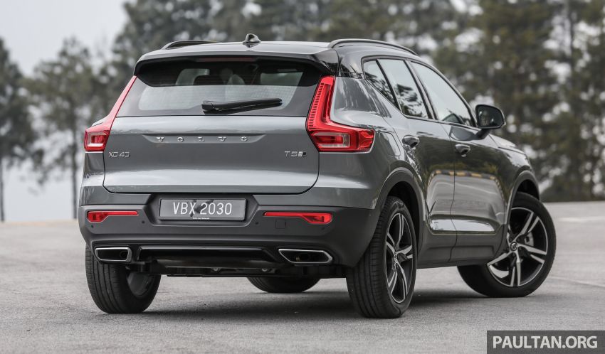 FIRST DRIVE: 2018 Volvo XC40 T5 AWD R-Design 902236