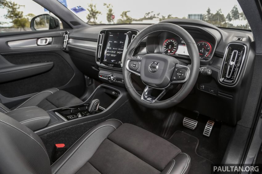 FIRST DRIVE: 2018 Volvo XC40 T5 AWD R-Design 902269