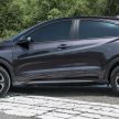 Honda HR-V facelift launched in Malaysia – four variants, including Hybrid, from RM109k to RM125k