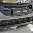 Honda HR-V facelift launched in Malaysia – four variants, including Hybrid, from RM109k to RM125k