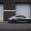 Lexus RC F facelift revealed with new Track Edition