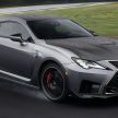Lexus RC F facelift revealed with new Track Edition