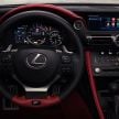 Lexus RC F facelift revealed with new Track Edition