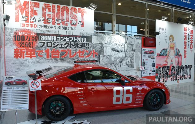 TAS 2019: Toyota 86 MF Ghost – real-world manga car