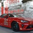 TAS 2019: Toyota 86 MF Ghost – real-world manga car