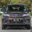 Geely Boyue Pro introduced for China – substantial styling updates; new GKUI 19; 1.8T gets 7-speed DCT