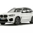 F97 BMW X3 M, F98 X4 M revealed with up to 510 hp