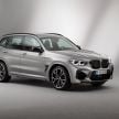 F97 BMW X3 M, F98 X4 M revealed with up to 510 hp
