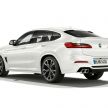 F97 BMW X3 M, F98 X4 M revealed with up to 510 hp