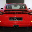 Porsche 718 Cayman SportDesign – 15 units, RM625k